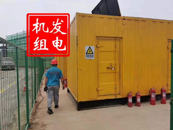 札达出租发电机常规保养内容