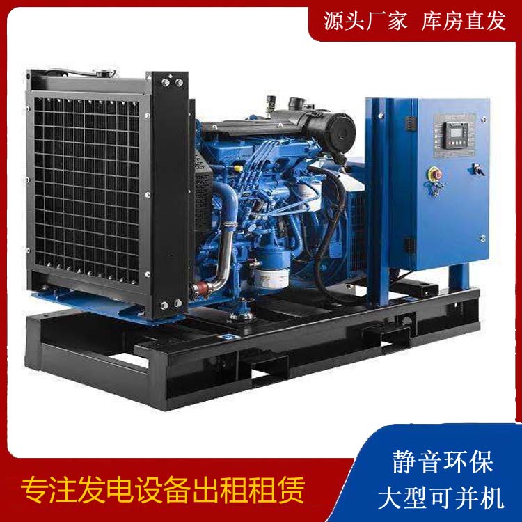 札达出租发电机 潍柴发电机一定要预防通风管道的堵塞和灰尘