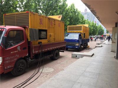 札达发电车租赁-关于柴油发电机电压问题