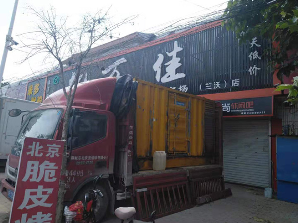 札达发电机出租-柴油发电机组散热器如何检查与维护