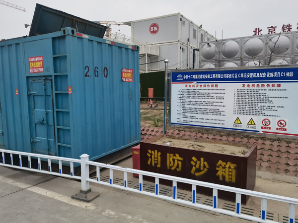 札达发电机租赁-电缆长度过长会对 100KW 发电机造成哪些影响？