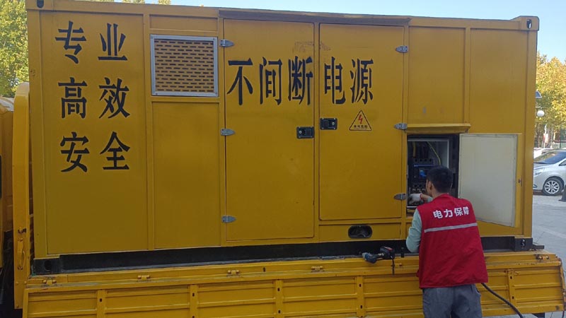 札达柴油发电机组和UPS电源配合使用时，如何避免切换过程中的电力中断？
